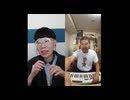 ニンポー（千代豊和）　起きた