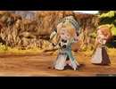 自由気ままにマリーのアトリエRemake実況　その２
