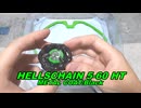 【BEYBLADE X】漆黒の鎖、ヘルズチェイン メタルコート:ブラック！【開封動画】