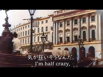 DAISY BELL様　ありがとうございます 和訳】Daisy Bell （二人乗りの自転車） - Harry Dacre - YouTube