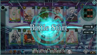 【バースセイバー】いつかのSエキシ