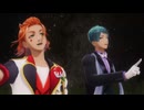 【MMDツイステ／sdPBR】プラネテス short【ジェイド・リーチ／ケイト・ダイヤモンド】【カメラ配布あり】