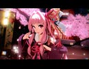 (MMD) ハオ (まんぞく琴葉茜)