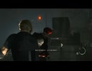 【バイオハザード RE4】プロフェッショナル攻略 Part:12