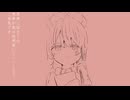 【VOICEVOX劇場】正夢【手描き】