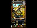 ホルカ×トルカ【最高MAX100枚BET】part392