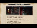 【ドラゴンクエストⅢ】ダーマ神殿とオーブ巡り #9 【VRoid実況】