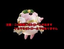 ヤミラミで迷惑をかけながらやるポケモンユナイト　この時間はキッズが多い