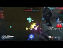 とりあえず、オーバーウォッチ２をスイッチ版でしゃべりながらやるだけ　その５５２