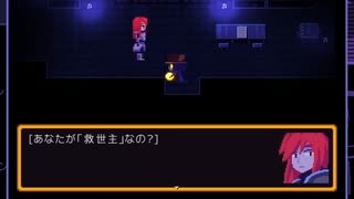 【OneShot: World Machine Edition】超リメイク版で世界を救う Part2