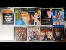 [実況]  DEAD or ALIVEシリーズコレクション（スマホ撮影）