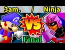 【海外版】64スマブラCPUトナメ実況【第四回】[決勝戦]