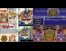 [実況]「ドラゴンクエストVI（SFC・DS）」魔王ムドー 1st 2nd 3rd戦見比べ（スマホ撮影）