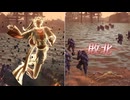 【無双OROCHI２ Ultimate】【リョナ】【小喬】【DLC衣装2】 爆忍による爆破ショー