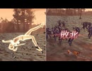 【無双OROCHI２ Ultimate】【リョナ】【小喬】【DLC衣装4】 爆忍による爆破ショー