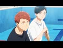 アオのハコ 第10話「良くないこと」