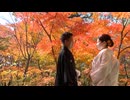 「紅葉のトンネル」「神秘的」猛暑日の連続記録を更新した太宰府・竈門神社の秋