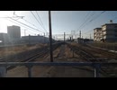 VID_20241203_083853