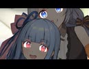 体が小っちゃくなってしまった茜ちゃん4【VOICEROID劇場】