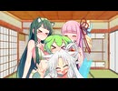 百合の間に挟まる（？）男を体験する茜ちゃん