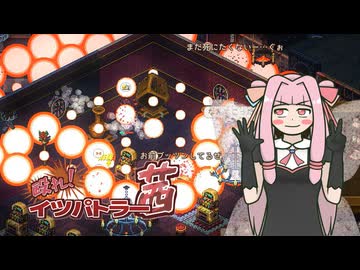 【elin】殴れ！イツパトラー茜07【琴葉姉妹実況プレイ】