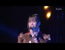 Juice=Juice Va-Va-Voom passionチーム