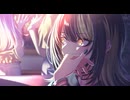 【シャニソン】No fun, no fun 斑鳩ルカ【シャニマス】
