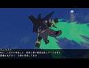 （たぬき）ガーリオ（テンペスト機）【たぬき】