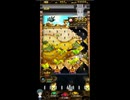 ホルカ×トルカ【最高MAX100枚BET】part416