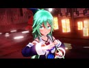 (MMD) ハオ (cham式山風)