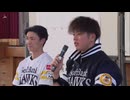 【ソフトバンクホークス】未来のスター候補が小学生と交流「プロ野球選手になってみたいと思った」