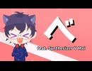 【自己紹介曲投稿祭】「べ」feat. Synthesizer V Mai