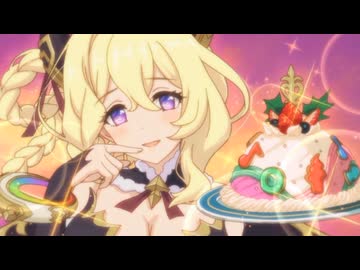 3分で分かる限定ライラエル様ガチャに天井覚悟で挑んだ結果