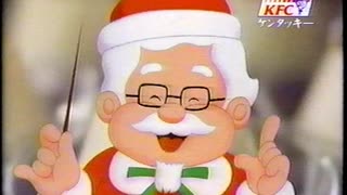 【VHS】1993年12月7日のCMなど ゴールデンタイム【ビデオテープ】