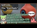 【英語でSCP_音読練習】SCP-131  "アイポッド"【Part6】