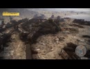 【PS5実況】新人特殊部隊の日常 Part.146 【ゴーストリコン ワイルドランズ】