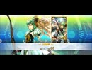 【FGO】アタランテ　（霊基再臨）　４