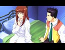【サクラ大戦３】ボンジュール♪パリで素敵な紳士を目指して！実況part71
