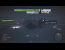 【PS5実況】新人特殊部隊の日常 Part.147 【ゴーストリコン ワイルドランズ】