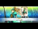 【FGO】アタランテ　（霊基再臨）　1