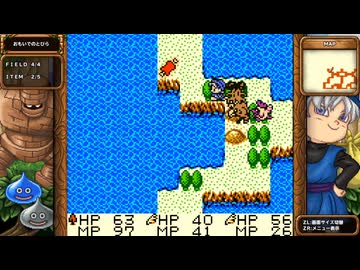 DQM1 テリーのワンダーランド 実況プレイ15