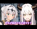 【DBD】狩りの興奮リッチ VS ライト救助 黄猿！光と闇の激闘【COEIROINK実況/デッドバイデイライトキラー】
