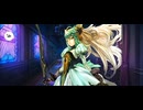 【FGO】アタランテ（マイルーム）主従関係〜