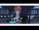 【萩原雪歩誕生祭】星の在り処 Instrumental Ver.【2024年12月24日】