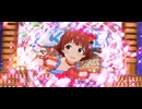 【ミリシタ】AIKANE？【MM】