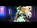 【FGO】アタランテ（マイルーム）嫌い。