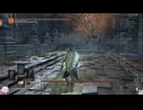 177.ダークソウル3_全ボスRTA_IGT2時間01分08秒_狂王の磔2/2