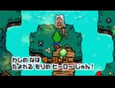 世の中ね、顔かお金なのよ～金の章～【もぎたてチンクルのばら色ルッピーランド】実況 part10