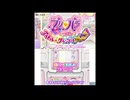 [3DS]プリパラ めざせ!アイドル☆グランプリNo.1! FULL SOUND TRACK