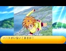 フィーリア王女とふたりはプリキュアSplash☆Star～1357
